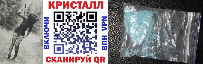 Amphetamine 97% Бабаево