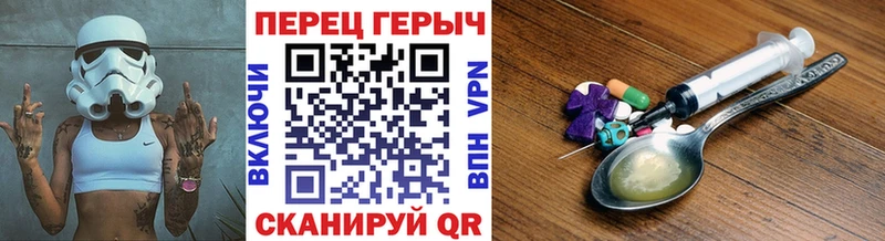 ссылка на мегу вход  Бабаево  это Telegram  ГЕРОИН афганец 