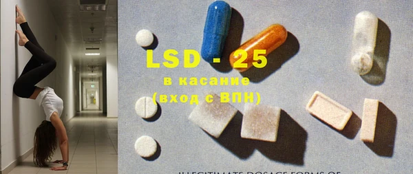 бошки Алагир