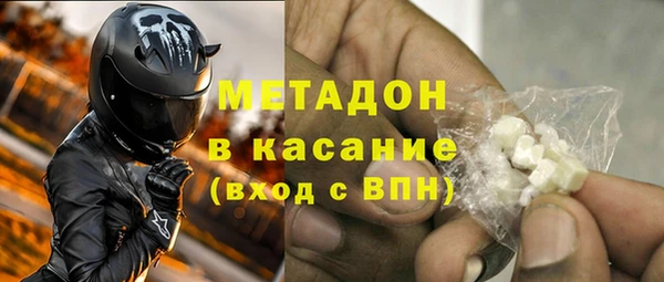 прущий лед Артём