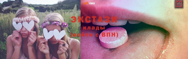 прущие крисы Яранск