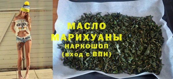 прущие крисы Кулебаки