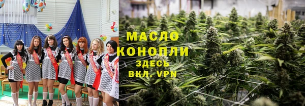 мдпв Аксай