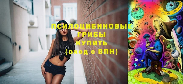 Альфа ПВП Ачинск