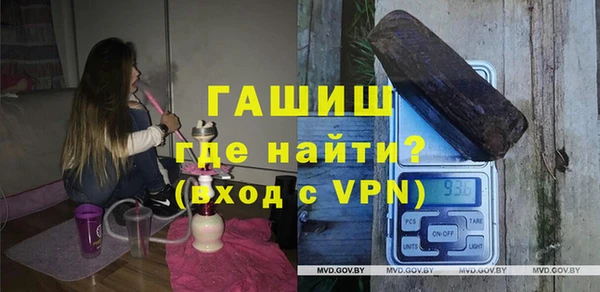 гидропоника Алапаевск
