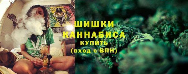 прущая мука Бердск