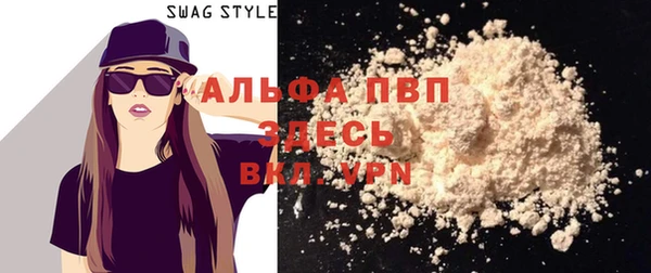 гашиш Кукмор