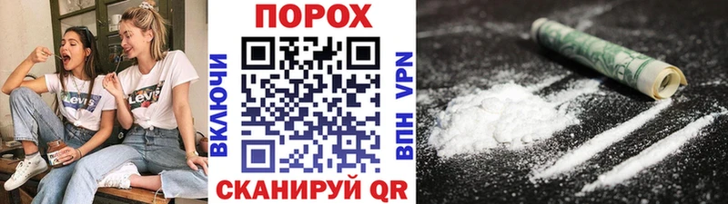 хочу наркоту  OMG вход  Первитин витя  Бабаево 