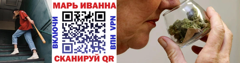 Каннабис SATIVA & INDICA  цены наркотик  Бабаево 